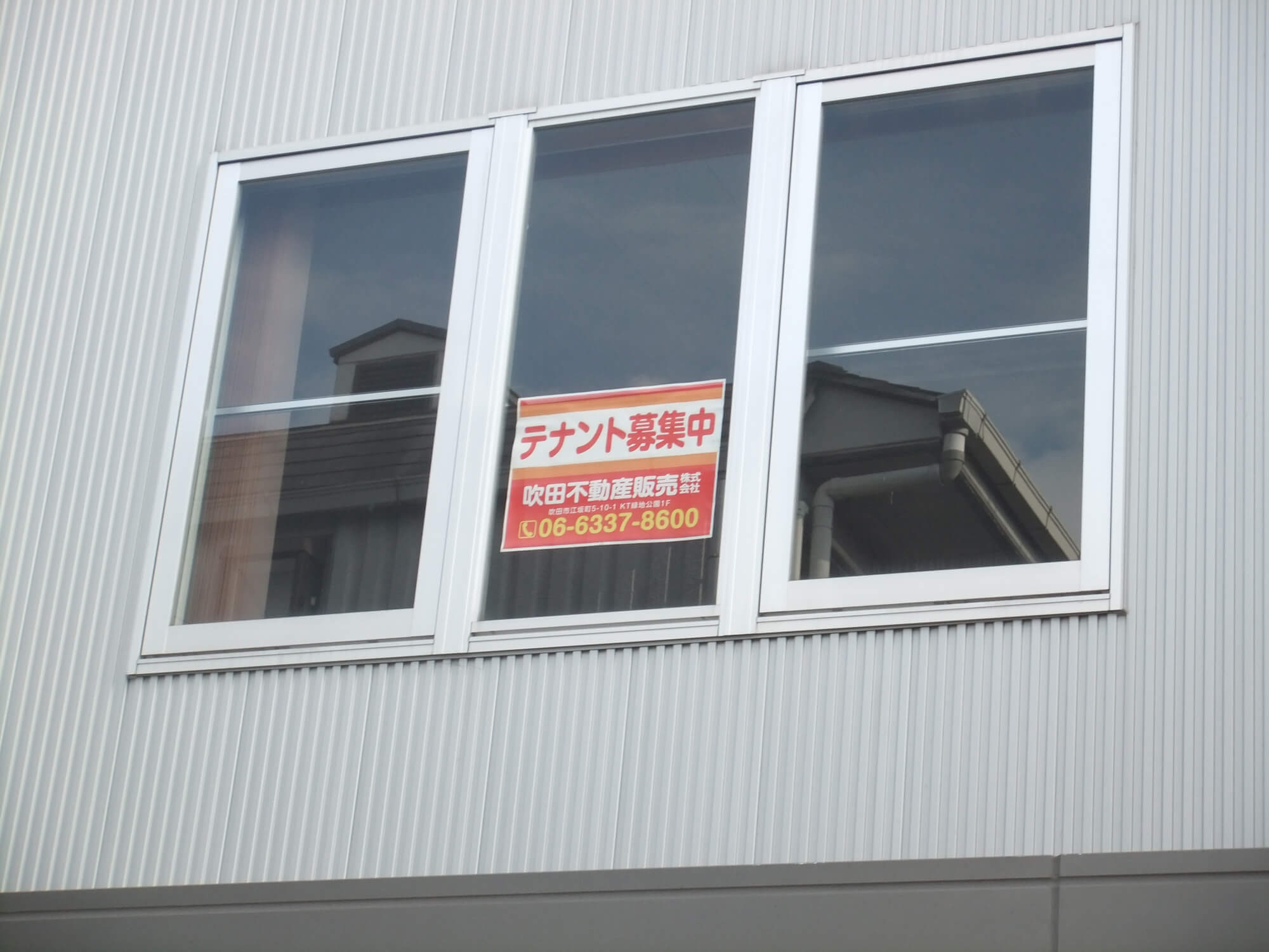 軽量ターポリン